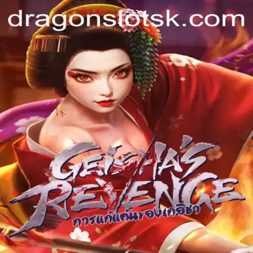 GeishasRevenge: A Captivating Journey Through Art and Strategy
