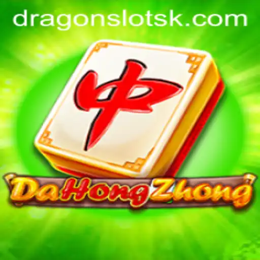 Discovering DaHongZhong: The Intriguing World of Strategy and Chance